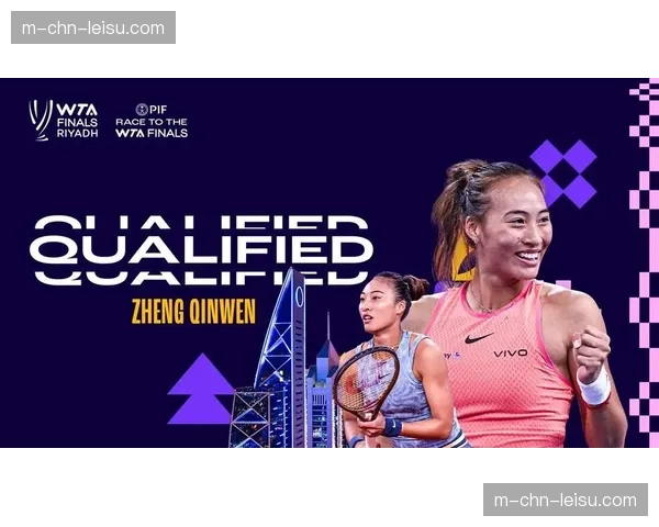 WTA湖州公开赛4月27日开赛，中国赛季首站WTA级别赛事